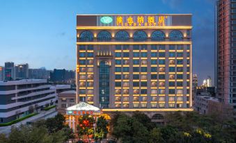 Vienna Hotel (Foshan Qiandeng Lake)