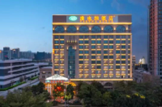 โรงแรมวิเอนนา (ทะเลสาบเฉียนเติง ฝอซาน) โรงแรมใกล้Nanhai No.1 Middle School Stadium