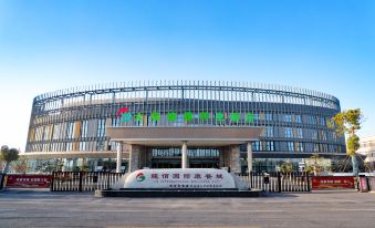 Jiaozuo Taiji Health Hotel