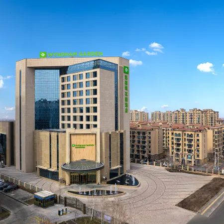 Wyndham Garden Hotel