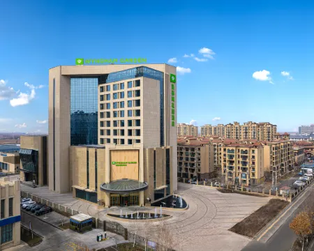 Wyndham Garden Hotel Fukang (şehir) otelleri