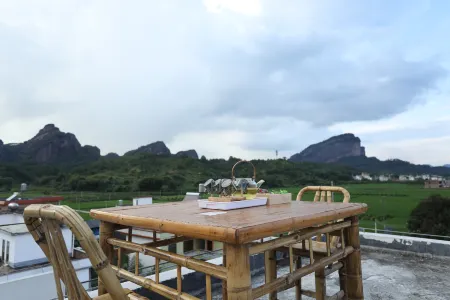 Moye View Leisure Holiday Village (Danxia Mountain)