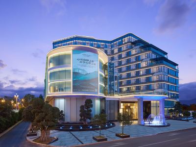 ARULA HOTEL Mianyang Jianshan