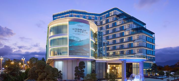 Arula·Mianyang Jianshan Hotel Hotels in Mianyang