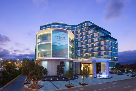 Arula·Mianyang Jianshan Hotel Отели рядом с достопримечательностью «Mianyang Science and Technology Museum»