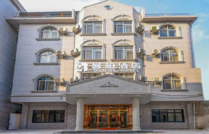百川曼柏飯店（北海合浦汽車總站店）
