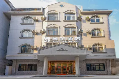 Manbo Hotel (Beihai Hepu Bus Terminal)