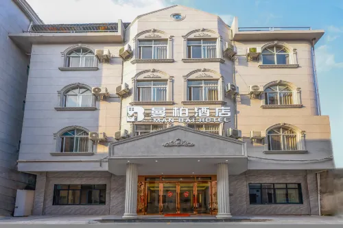 曼柏飯店(北海合浦汽車總站店) 合浦住宿飯店