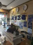 Luding Tianyu Hotel Hotel a Mouding