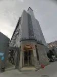 HanTing Premium Hotel (Nanjing Museum Ruijin Road) Hotels in Nanjing