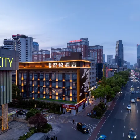 ROYGEM Hotel (Hunan Museum, Xiangya Hospital Metro Station, Changsha) Отели рядом с достопримечательностью «Городской Музей Чанша»