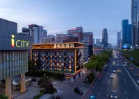 ROYGEM Hotel Hunan Museum, Xiangya Hospital Metro Station, Changsha Hotels near Site of Ancient Moat in Changsha