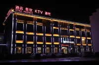 Wangxiangu No.1 Courtyard B&B - bar