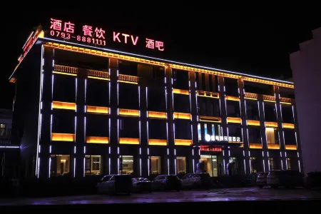 Wangxiangu No.1 Courtyard B&B