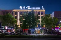 Qingningsu Hotel (Jieyang Guangbai Plaza) Hotel in zona Huangqishan Forest Park