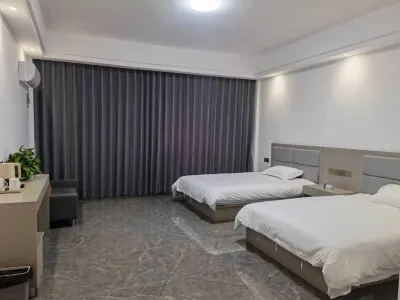 Yushan Jiangnan Chinese Inn Hotels near Laiyifen (gaotiezhan)