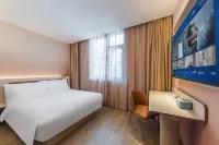 HanTing Hotel (Shanghai University Town Zhonglu) Hotel in zona Qiuxia Garden