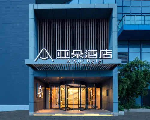 Atour Hotel (Suzhoug Ligongdi) Hotels near Ligong Dam