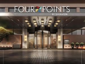 Four Points By Sheraton Changsha Tianxin