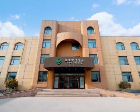 Siki Hotel Hotels in Ju County