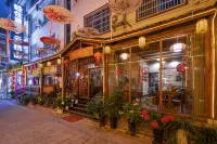 Huamanli Boutique Wensu (Tianmenshan Cableway Station) Hotel di 
