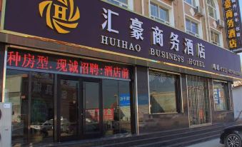 Lingshou Huihao Business Hotel