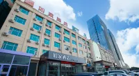 Homeinn Hotel (Laiyang Longmen West Road RT-Mart)
