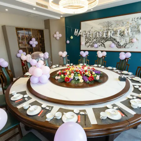 Yuanping Agricultural Conference Center