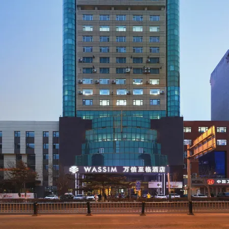 Wassim Hotel Changchun Renmin Square