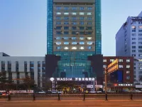 Wassim Hotel Changchun Renmin Square Hotels near Changchun Railway Station