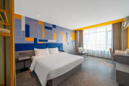 7 Days Hotel (Xiangtan No.1 Middle School)