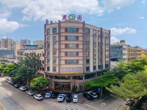 Wenchang Yanyuan Hotel