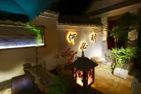 Guide Riverside Mountain House Hotels near Chinese Fuyunlun