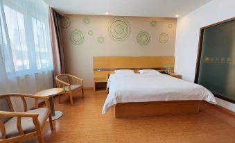 GreenTree Inn (Suzhou Nanxiang Hengtai City Store)