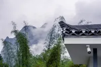 禧悅·美宿（陽朔興坪20元人民幣景區店） 相公山度假區住宿飯店