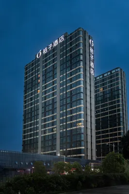 Orange Hotel (Jiangxi University of Finance and Economics Branch, Zijing Night Market, Nanchang) Hotels in Changbei University Town