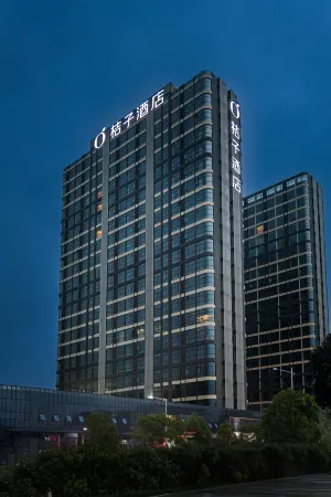 Orange Hotel (Jiangxi University of Finance and Economics Branch, Zijing Night Market, Nanchang) Отели рядом с достопримечательностью «East China University of Technology (Nanchang Campus)»