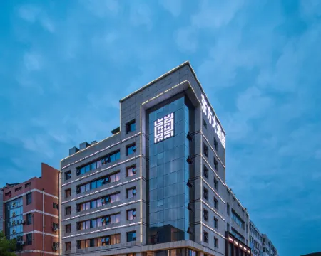 Chenggu Oriental Hotel Hotels in Chenggu