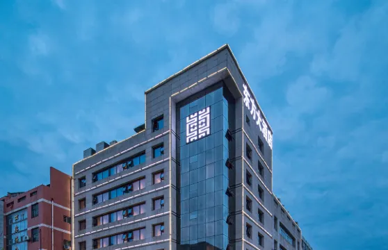 城固東方大酒店