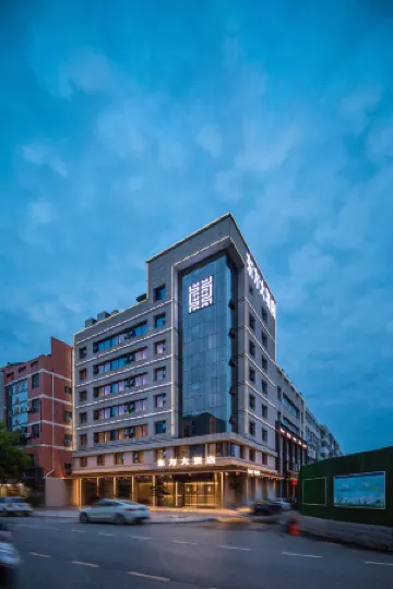 Chenggu Oriental Hotel