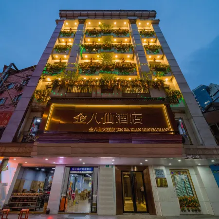 Golden Eight Immortals Hotel