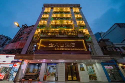 Golden Eight Immortals Hotel - 2-Star