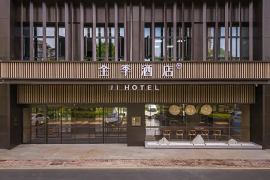 JI Hotel (Haining Jiangnan Avenue)