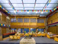 VALATOMS Hotels in Danba