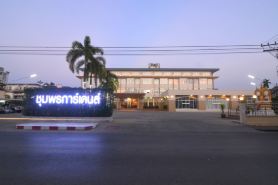 โรงแรมชุมพรการ์เดนส์