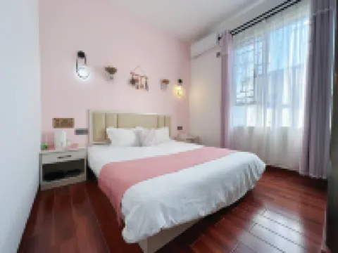 言語雅居（清遠黃騰峽店）