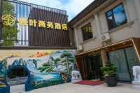 Shanghai Xinye Business Hotel Hotels near Jinshanyuanqu Railway Station