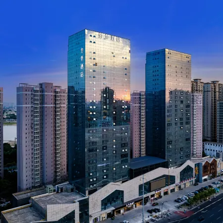 JI Hotel (Luoyang Luoyi Old Town Yingtianmen)