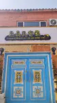 Zhenzhi Homestay Pavilion