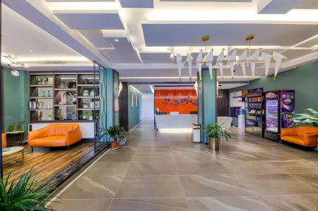 Topping Asset Hotel Отели рядом со станцией Jiangyou Railway Station